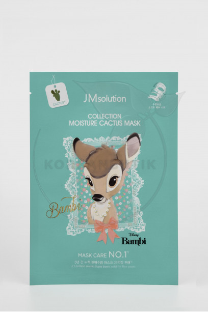 JMsolution Collection Moisture Cactus Mask 30 ml..