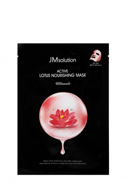  JMsolution Active Lotus Nourishing..