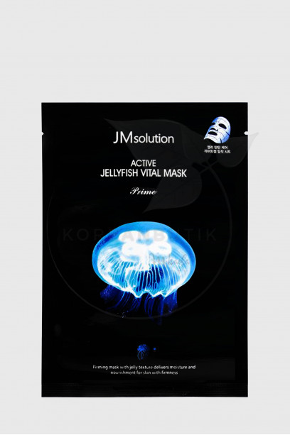  JMsolution Active Jellyfish Vital Mask Plus Disney 30 ml..
