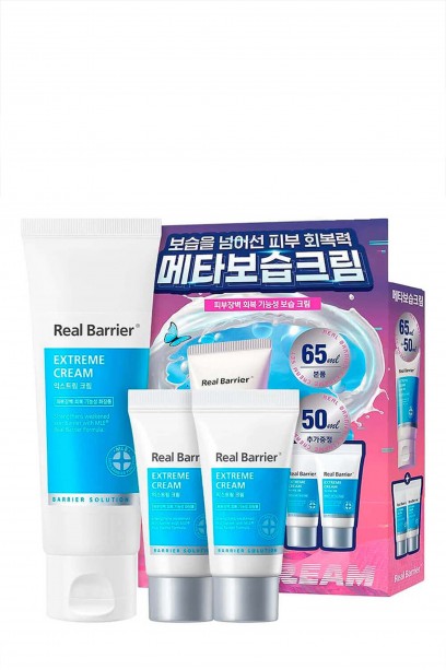  Real Barrier Extreme Cream 65+25+25ml..