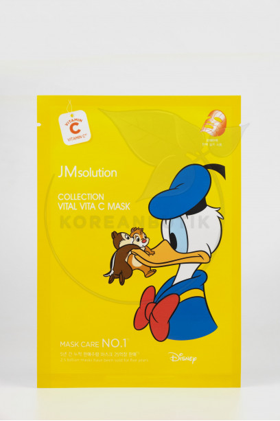JM Solution - Disney SELFIE BARRIER ROSE OF JERICHO MASK (Daisy