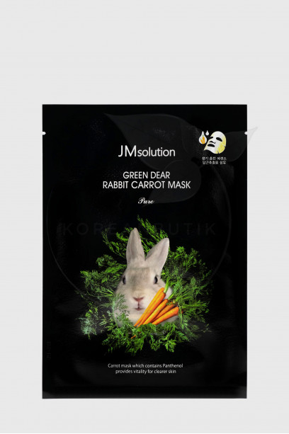 JMSOLUTION Green Dear Rabbit Carrot Mask Pure. Green Dear Rabbit Carrot Mask. Green Dear.