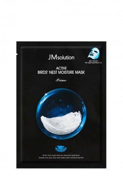  JMsolution Active Birds' Nest Mois..