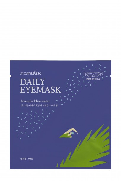  STEAMBASE Daily Eye Mask Lavender ..