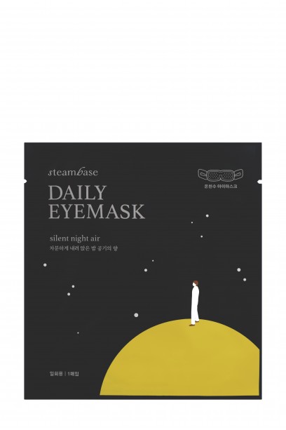  STEAMBASE Daily Eye Mask Silent Night..