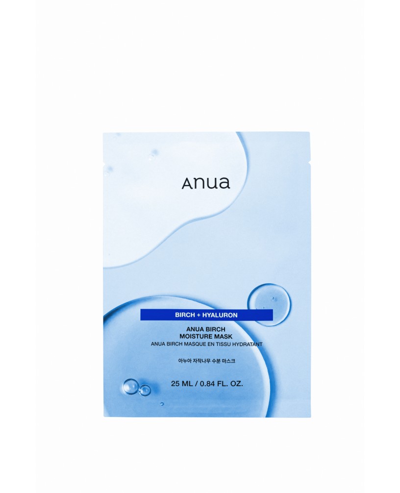 Маска тканевая увлажняющая с берёзовым соком 