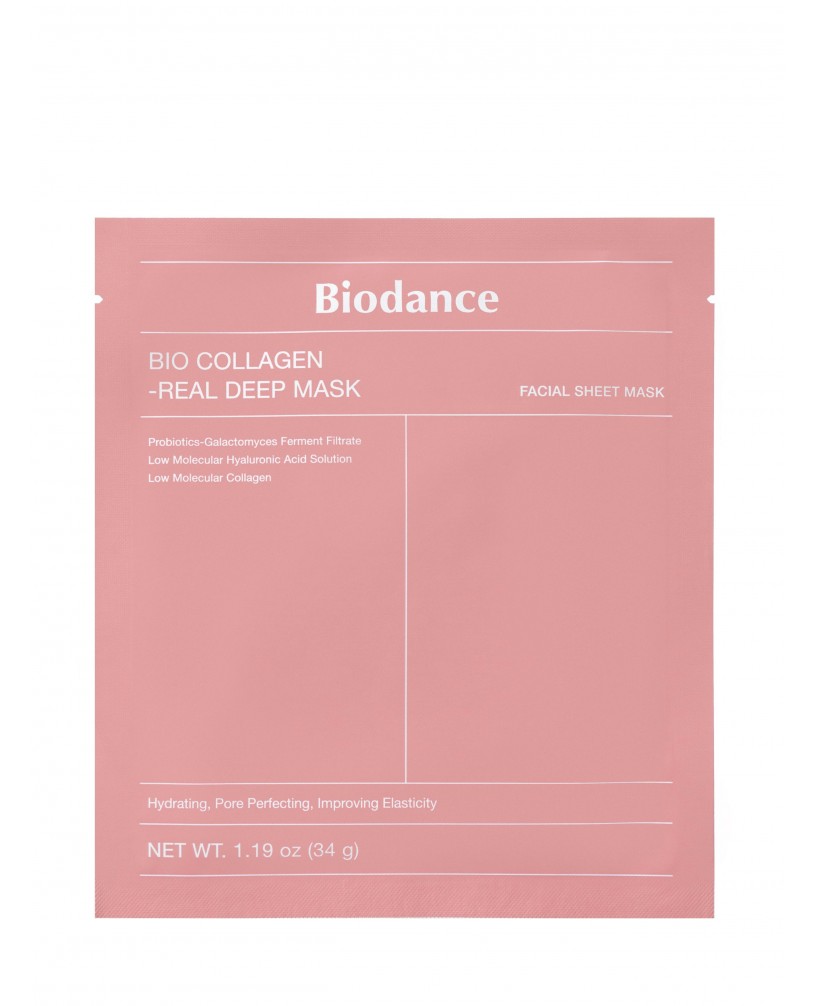 Маска гидрогелевая глубокоувлажняющая с коллагеном и ферментами