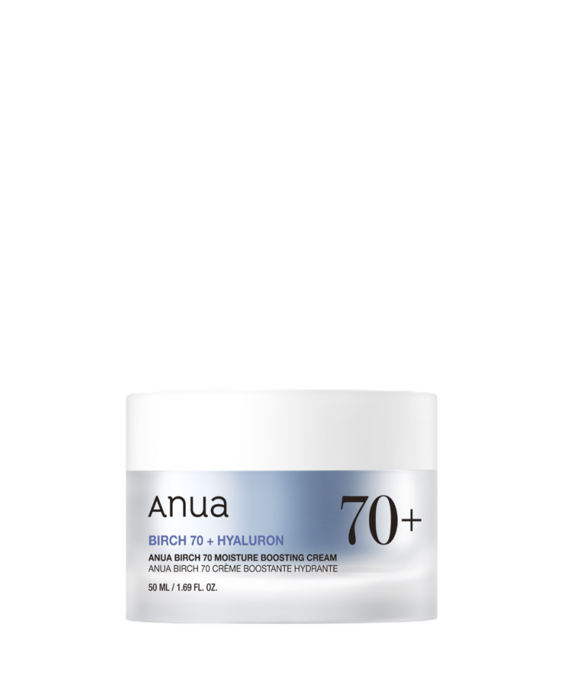 Крем увлажняющий с берёзовым соком 