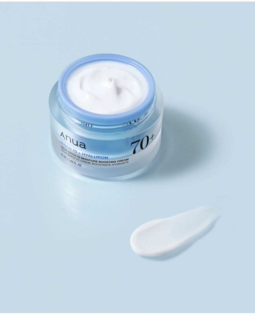 Крем увлажняющий с берёзовым соком 