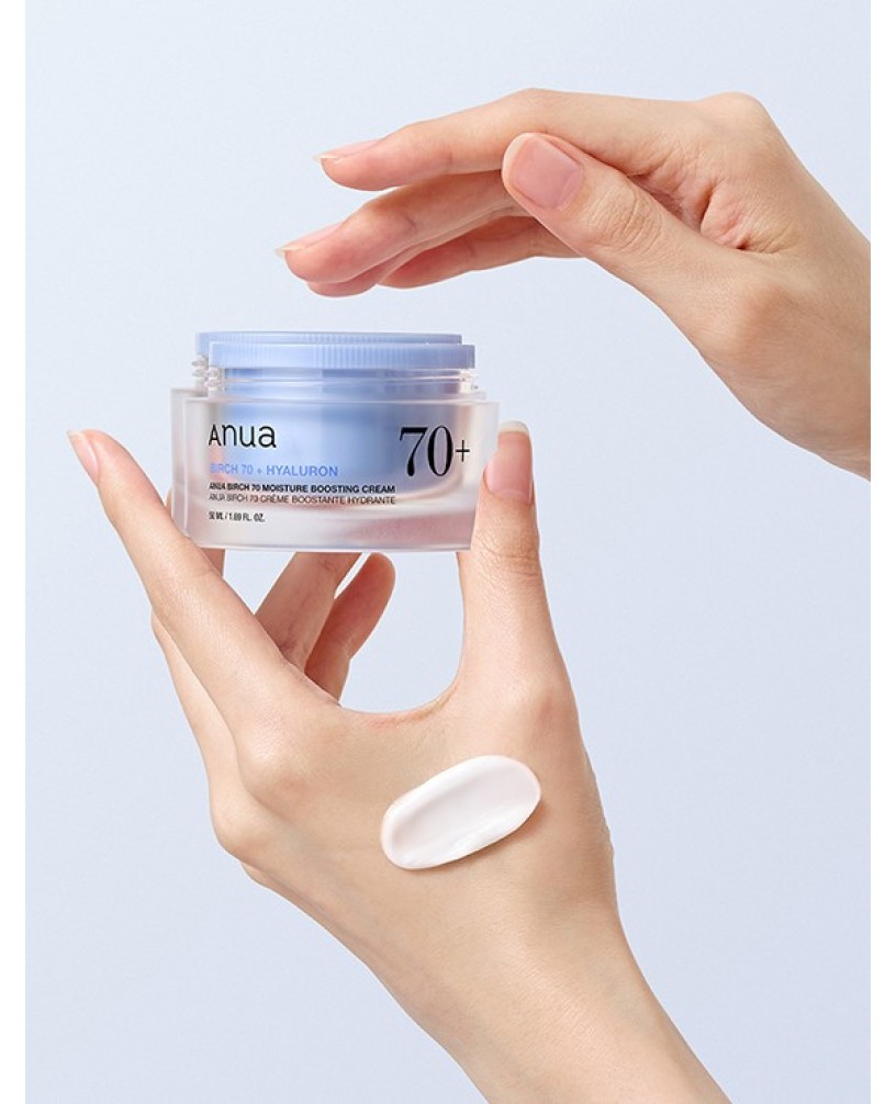 Крем увлажняющий с берёзовым соком 