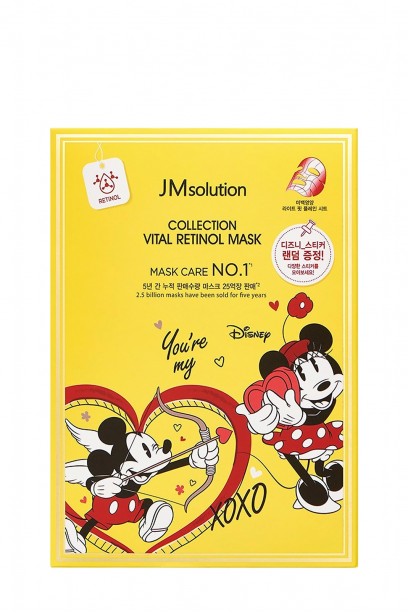  JMSolution Collection Vital Retinol Mask 30 ml..