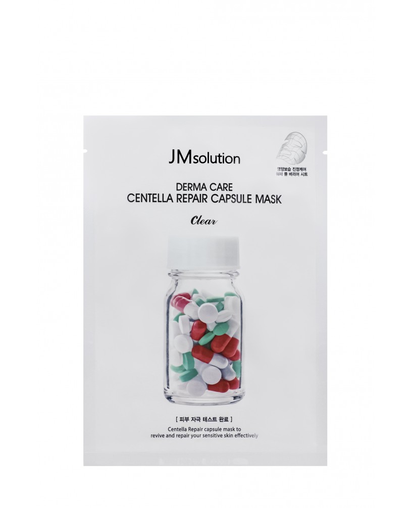 Маска тканевая c центеллой 