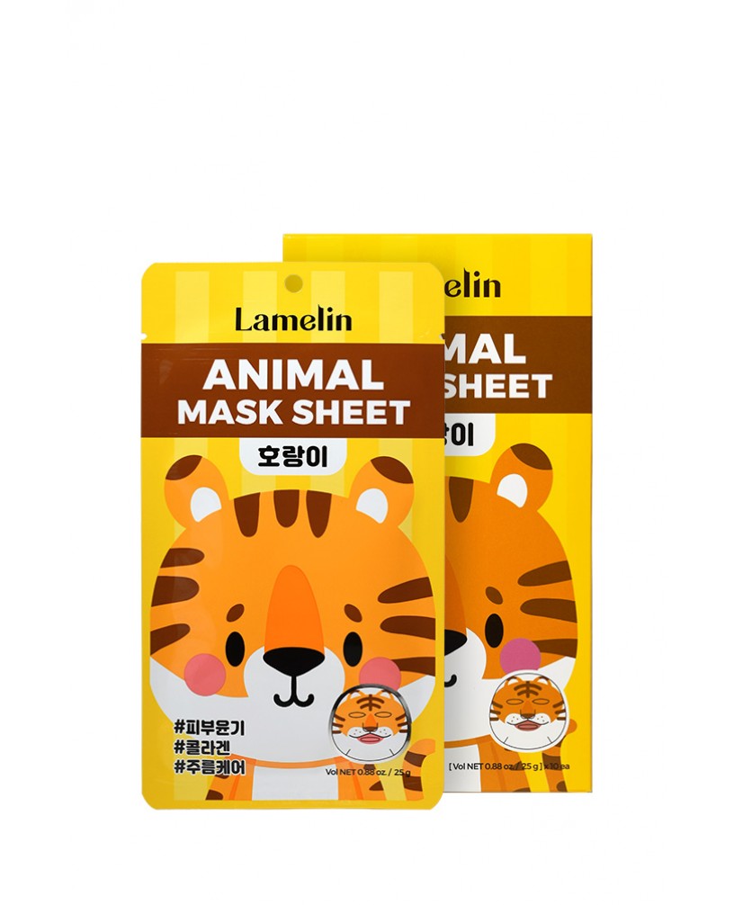 Маска тканевая 