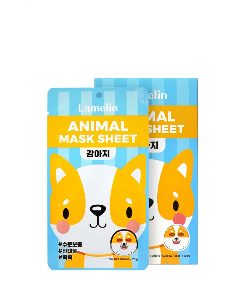 Маска тканевая 