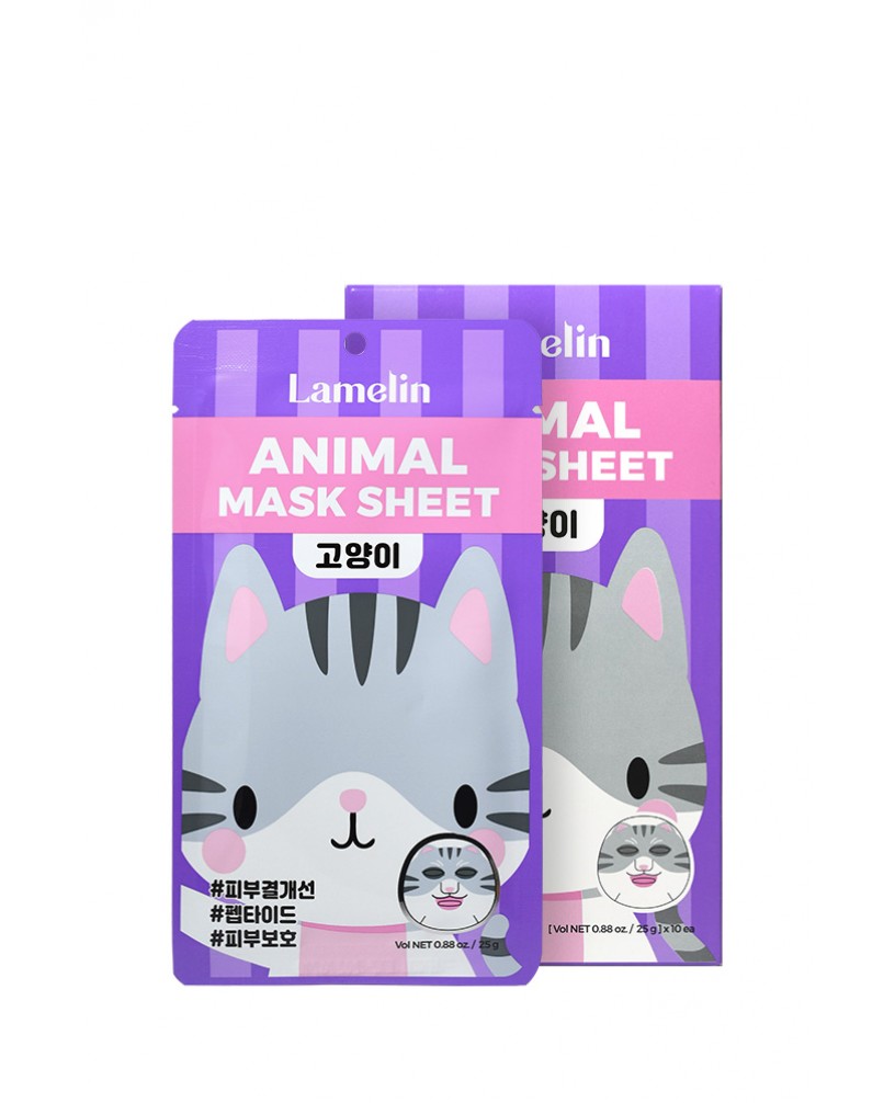 Маска тканевая 