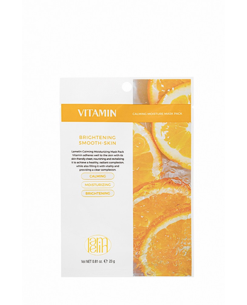 Маска тканевая 