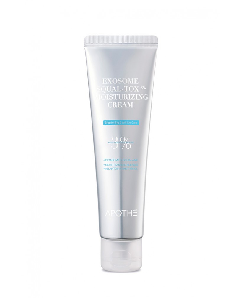 Крем увлажняющий 