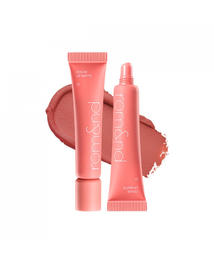 Помада матовая 