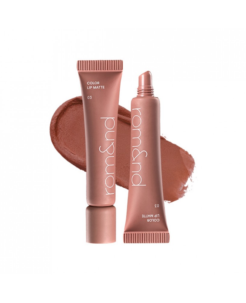 Помада матовая 