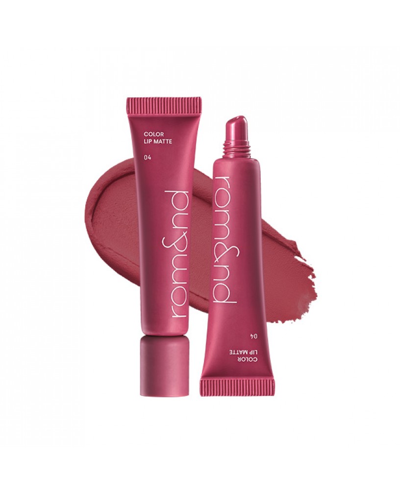 Помада матовая 