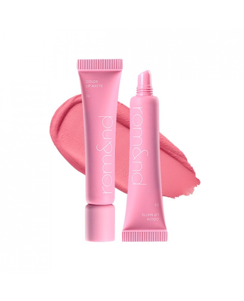 Помада матовая 