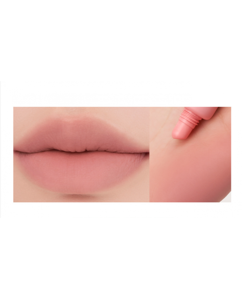 Помада матовая 