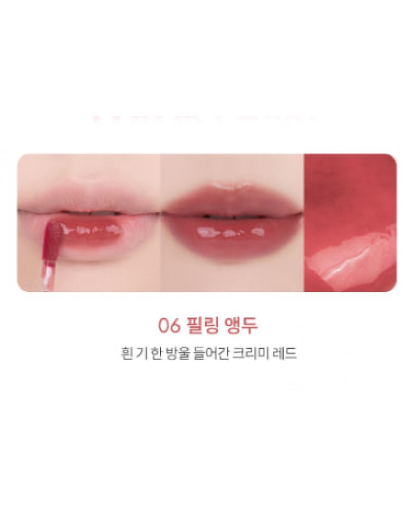 Тинт глянцевый для губ 