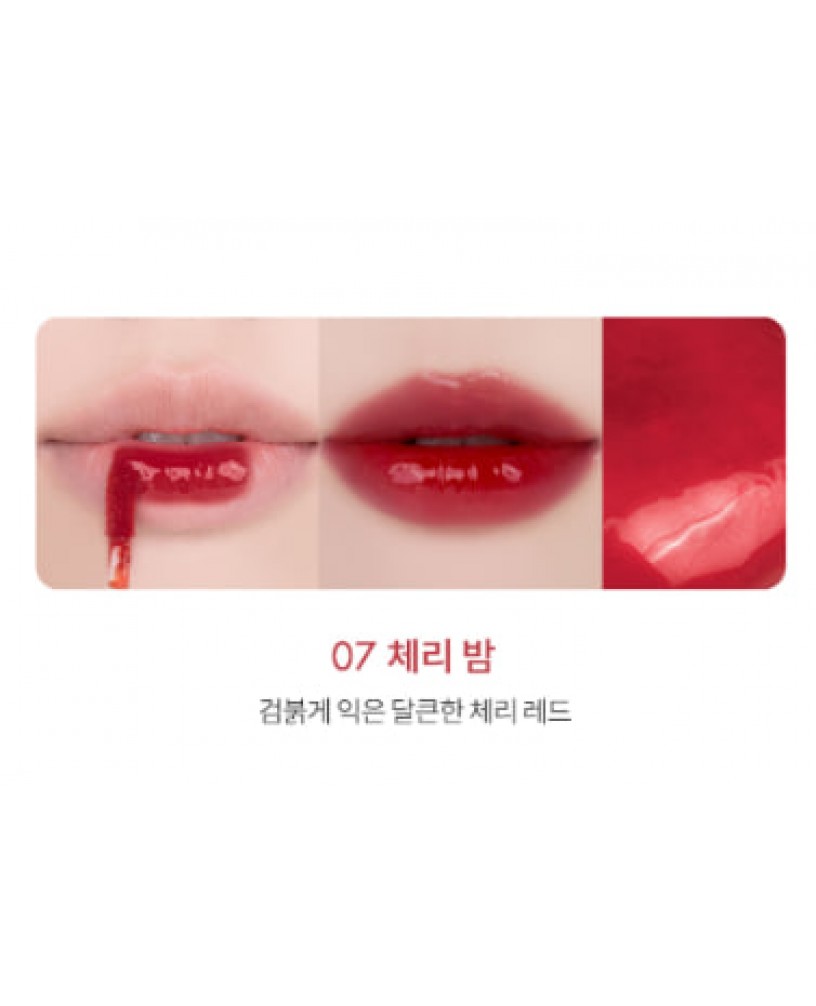 Тинт для губ 