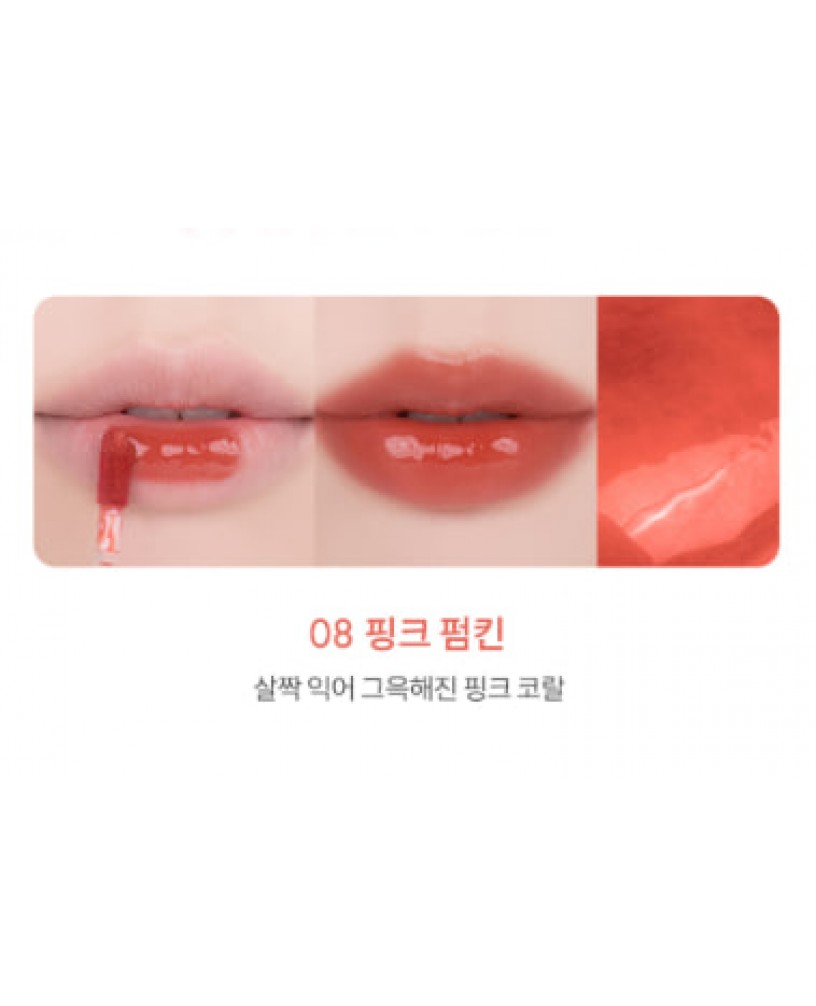 Тинт глянцевый для губ 