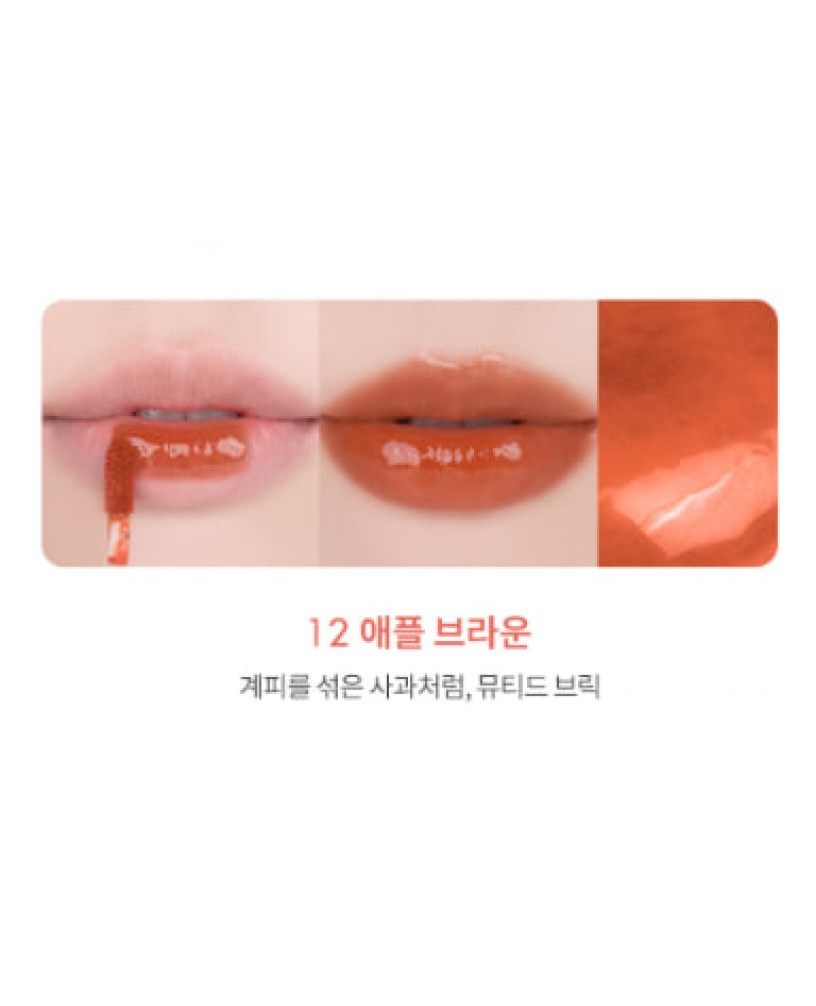 Тинт глянцевый для губ 