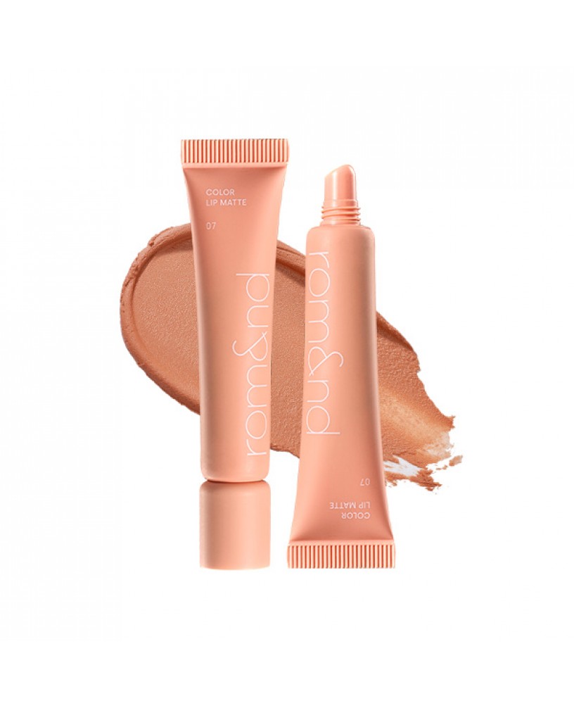 Помада матовая 