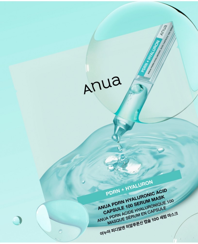 Маска тканевая с PDRN и гиалуроновой кислотой 