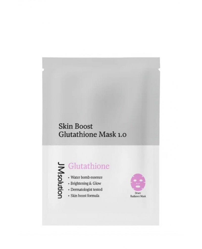 Маска-бустер тканевая с глутатионом 