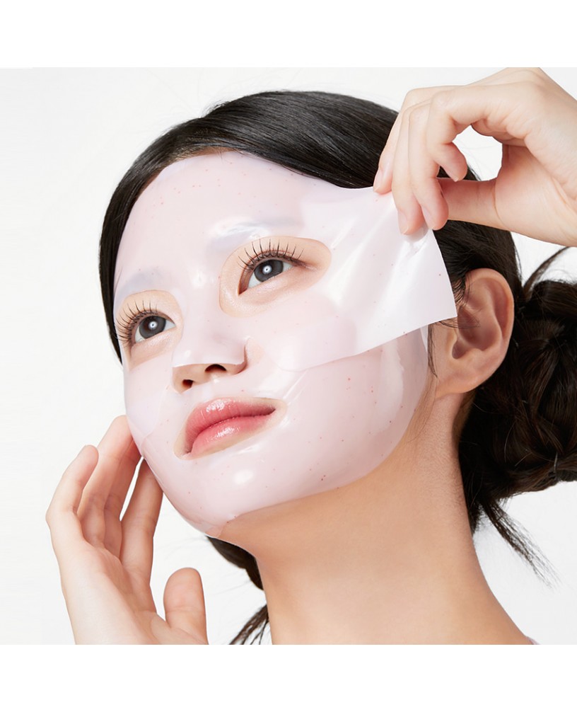 Маска гидрогелевая капсульная 