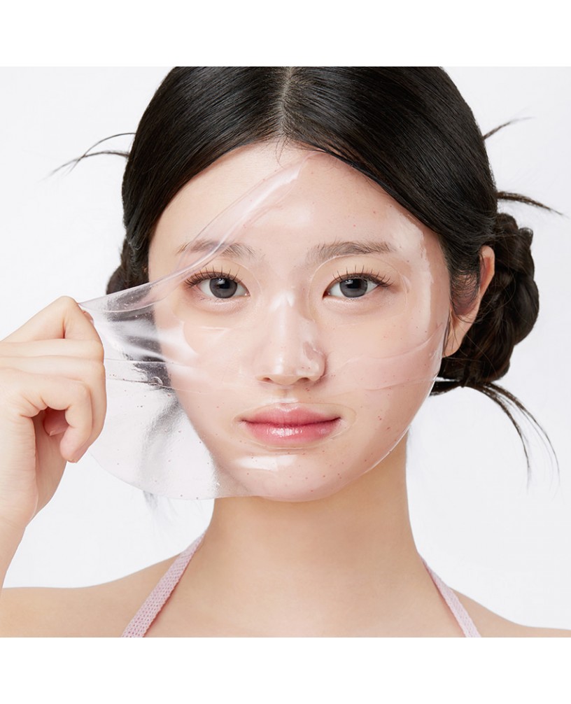 Маска гидрогелевая капсульная 