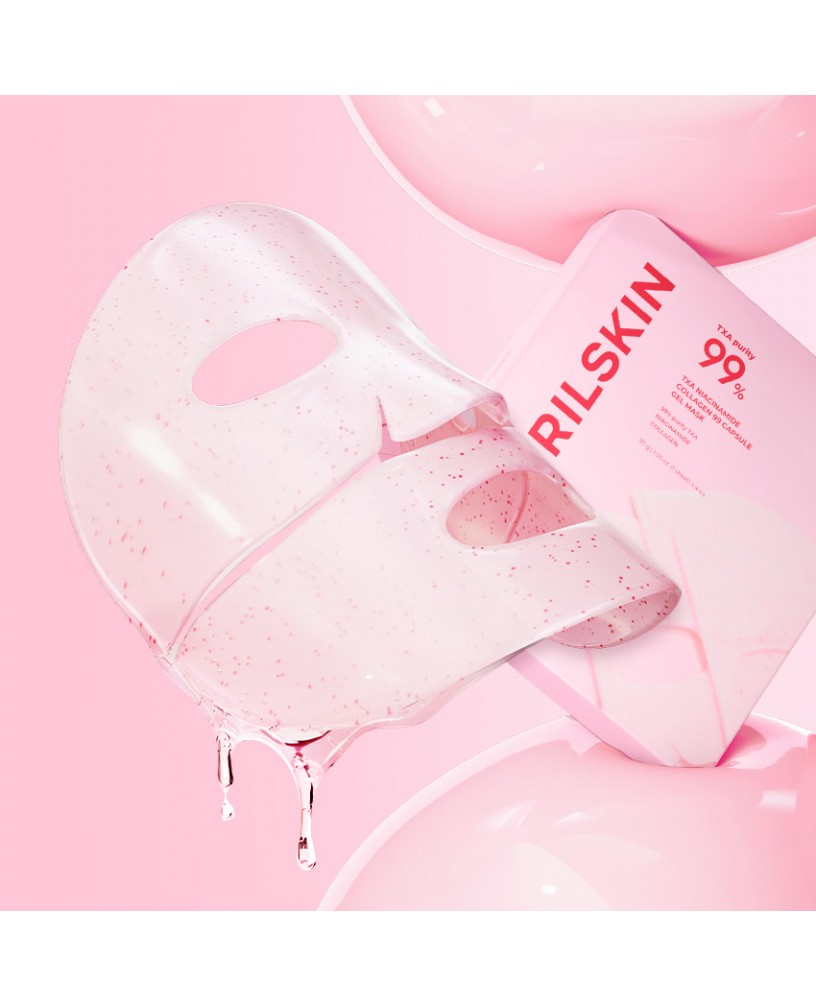 Маска гидрогелевая капсульная 