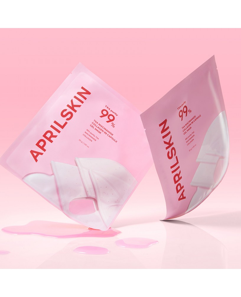 Маска гидрогелевая капсульная 