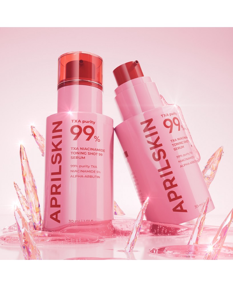 Сыворотка для лица осветляющая 