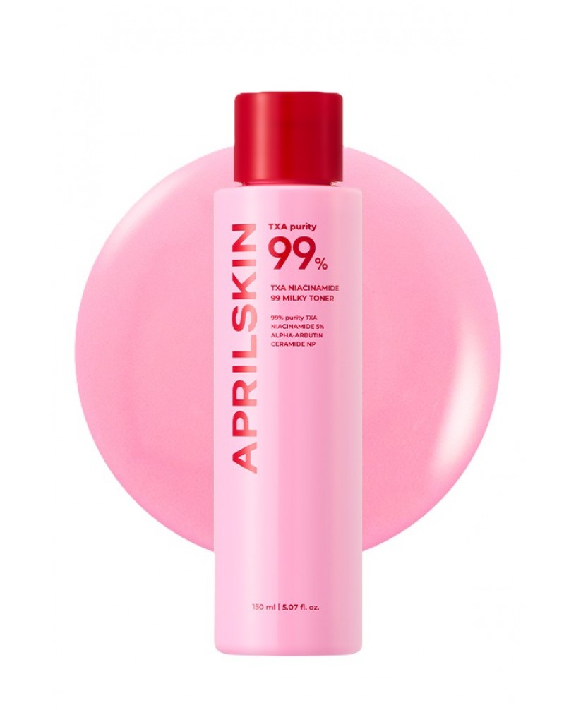 Тонер молочный осветляющий 