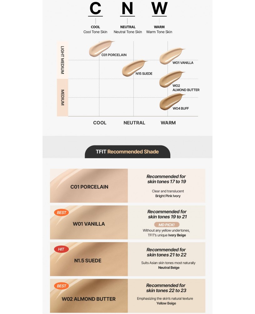 Кушон тональный с сияющим финишем 