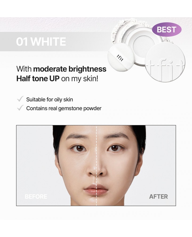 Пудра финишная рассыпчатая 