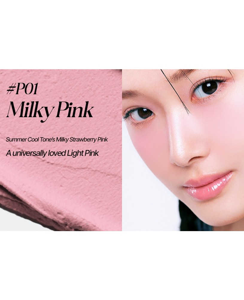 Румяна-кушон 