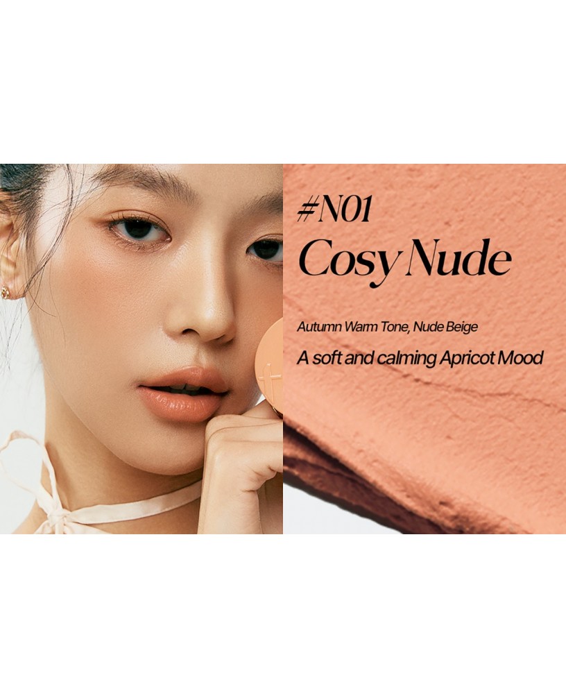 Румяна-кушон 