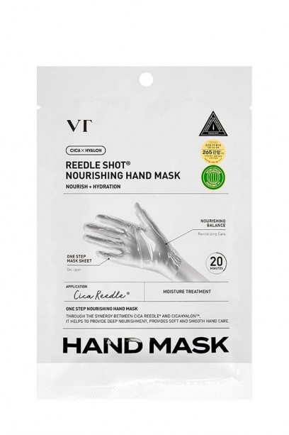  VT Cosmetics Reedle Shot Nourishing Hand Mask 16ml..