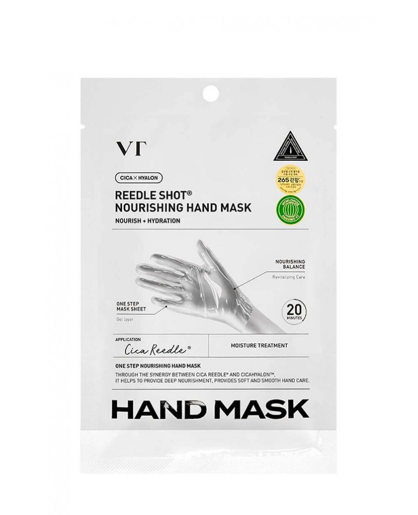 Маска-перчатки для рук 