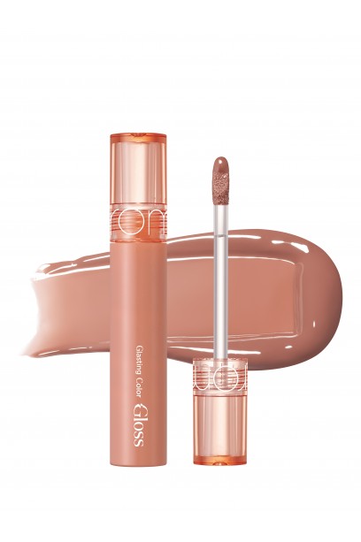  ROM&ND Glasting Color Gloss 02 Nutty Vague Срок годности до: 29.05.20..