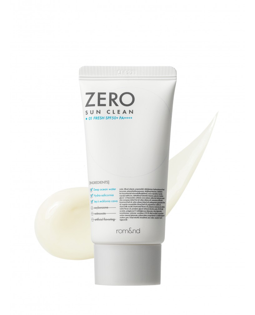 Крем солнцезащитный осветляющий 