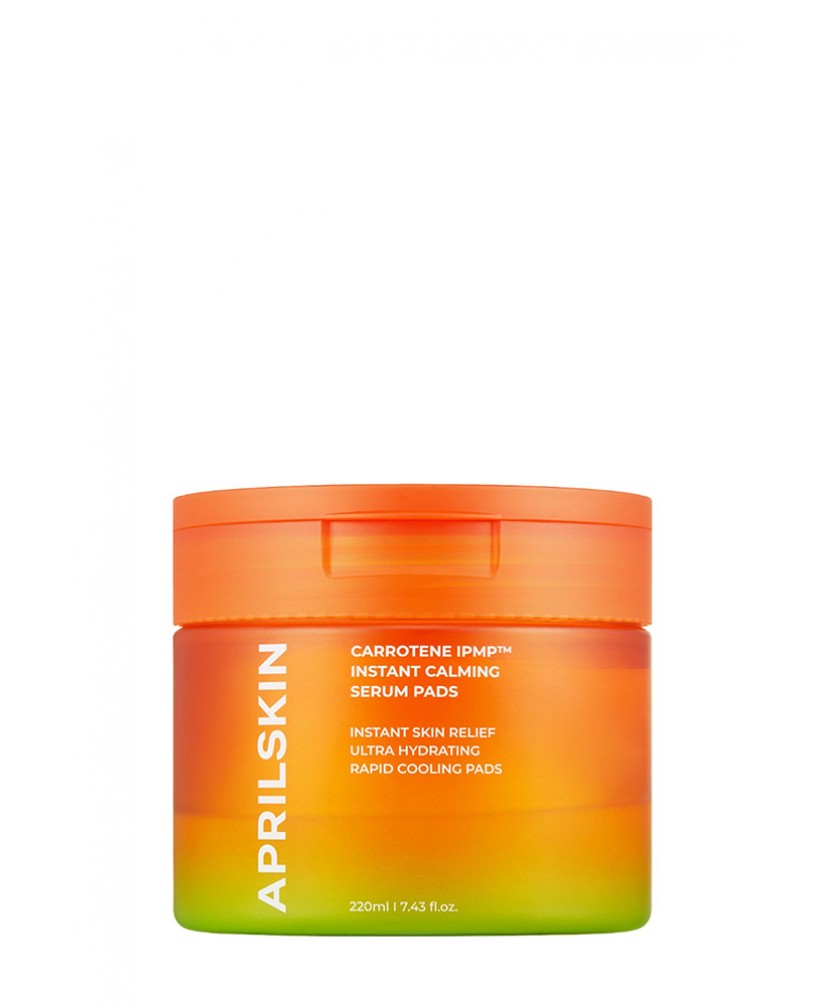 Пэды успокаивающие 