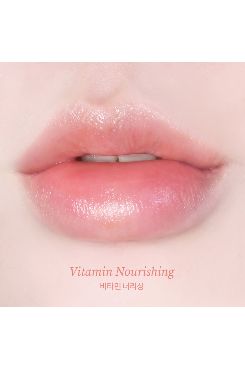 Витаминный питательный бальзам для губ 