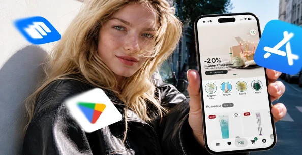 Приложение Koreanbutik для iPhone и Android
